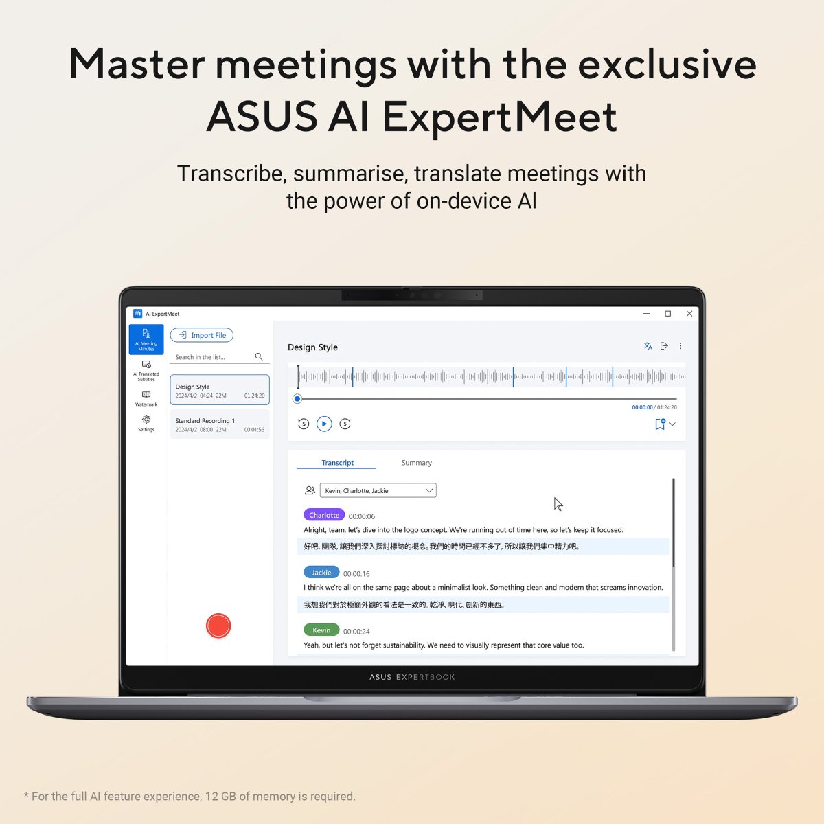 ASUS ExpertBook P3 PM3606CK-R515X AMD Ryzen™ AI 5 330 Laptop 40.6 cm (16") WUXGA 16 GB DDR5-SDRAM 512 GB SSD Wi-Fi 7 (802.11be) Windows 11 Pro Grey - Image 18
